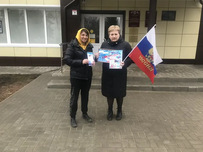 крым2