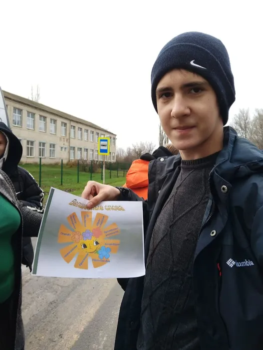 WhatsApp Image 2025-11-13 at 12.07.11 (2)