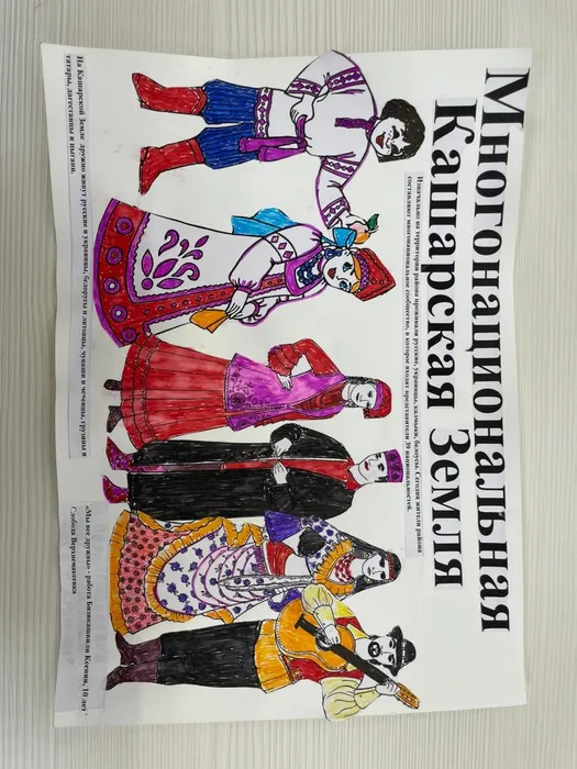 WhatsApp Image 2025-11-14 at 12.34.13