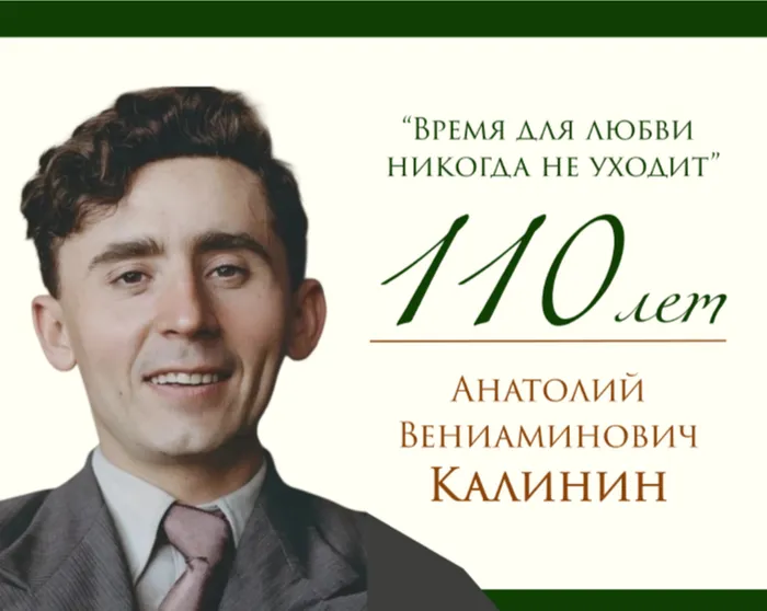 2026-08-04_16-08-25
