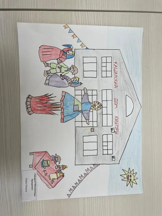 WhatsApp Image 2025-11-14 at 12.34.08 (3)