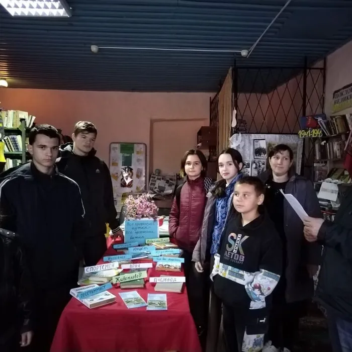 Выбор профессии - дело серьезное!