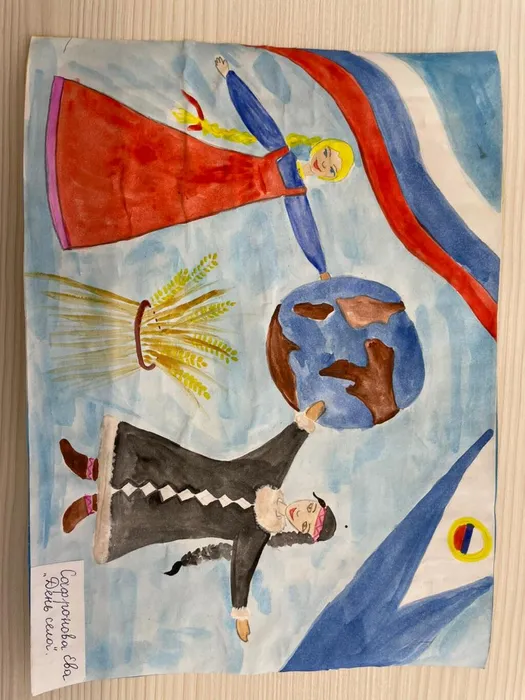 WhatsApp Image 2025-11-14 at 12.34.06