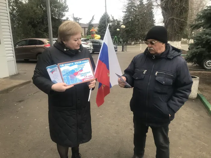 крым7