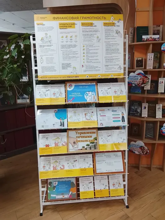 948b5919-db5b-45c1-8948-b2ae645836bb