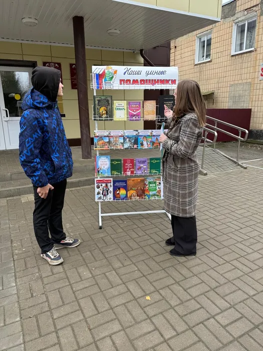 db260944-9493-49e4-b441-3e71625cac78