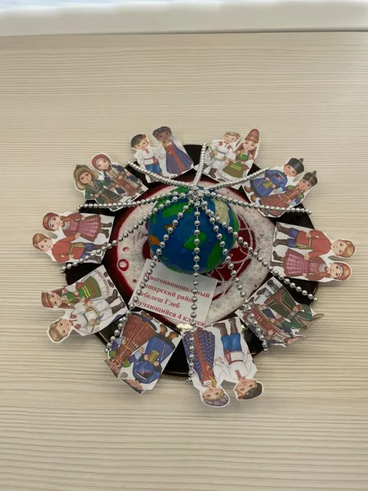 WhatsApp Image 2025-11-14 at 12.34.10