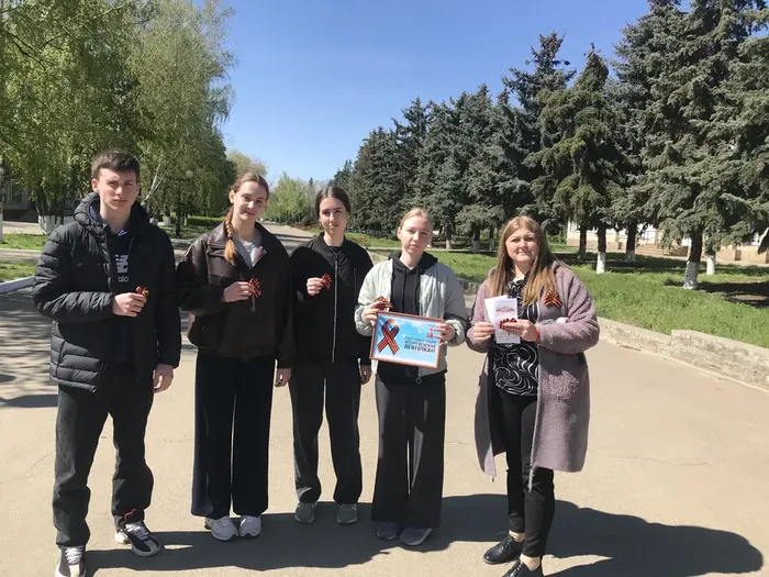 гл4