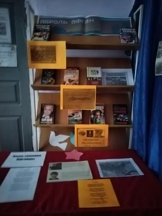 IMG_20260216_095750_220