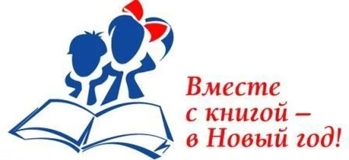 1514349353_na-zastavku