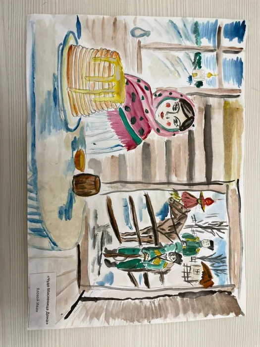 WhatsApp Image 2025-11-14 at 12.34.12