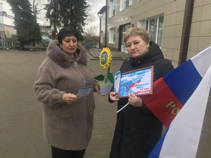 крым12
