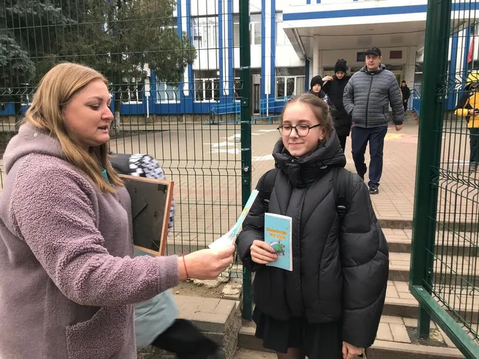 вол4