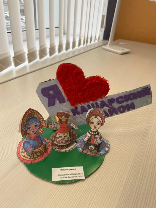 WhatsApp Image 2025-11-14 at 12.34.10 (1)