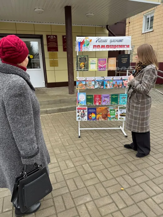 3c4faafd-12e8-44d3-9ad9-b772092ba33c