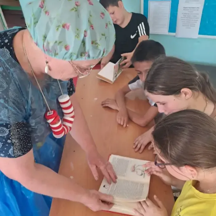 Прочти книгу о природе