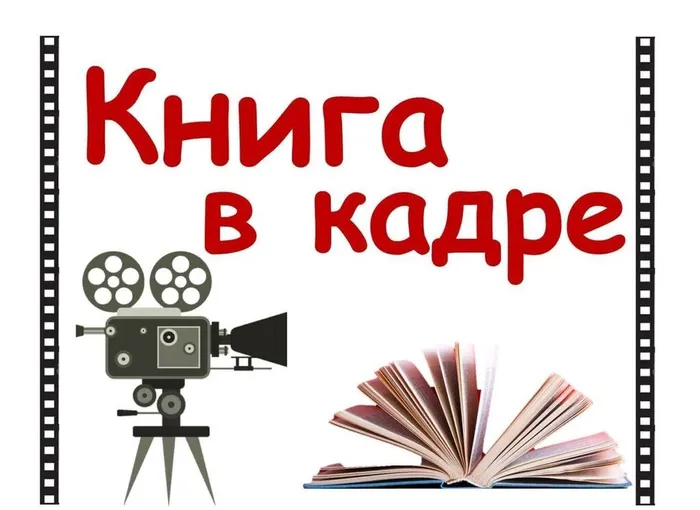 102398f6-f5d0-58a2-bea5-8fc9c7d9f259