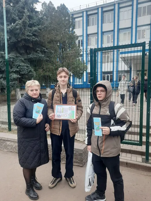 вол9