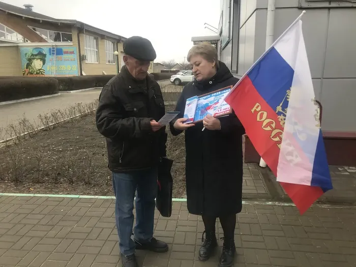 крым4