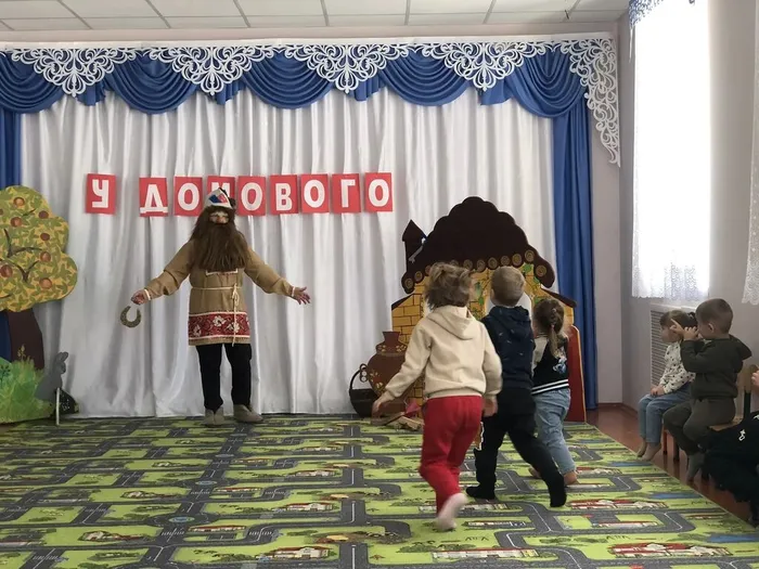 дом5