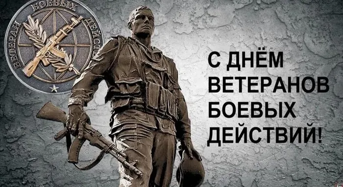 a946c085-c7ee-5996-8668-8c086d900c00