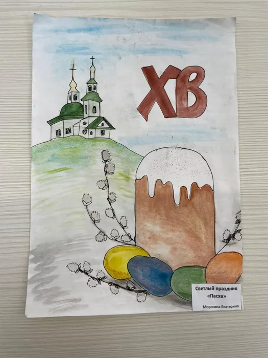 WhatsApp Image 2025-11-14 at 12.34.08 (1)