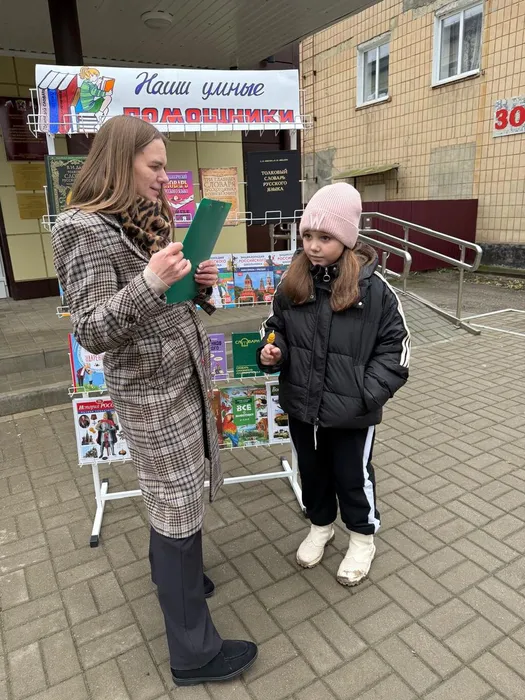 f1a348f3-5723-4239-9f09-b075f12fbae4