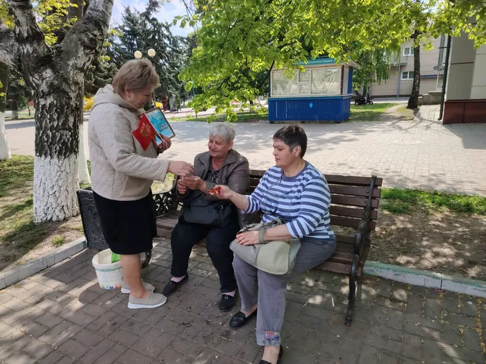 гл12