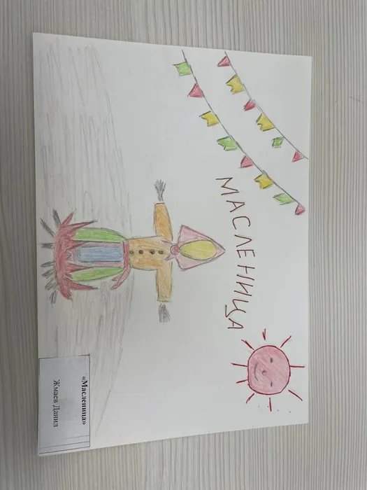 WhatsApp Image 2025-11-14 at 12.34.12 (1)