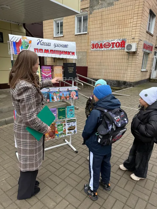 7b5b93f8-e824-4d21-a1f9-e62508e0f336