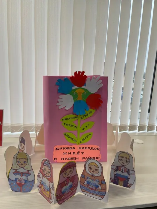 WhatsApp Image 2025-11-14 at 12.34.10 (2)