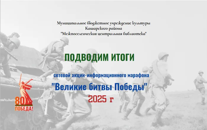 2025-12-15_14-48-55