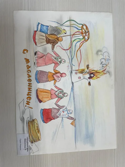 WhatsApp Image 2025-11-14 at 12.34.07