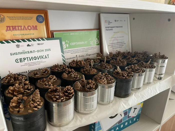 WhatsApp Image 2025-11-18 at 14.40.47