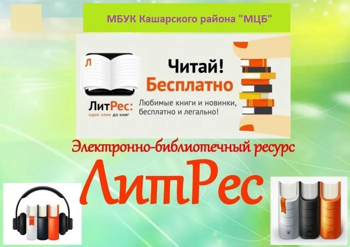 гнгнгн