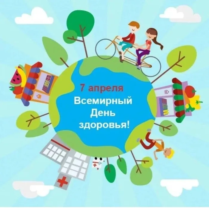 IMG_20260407_164300_931