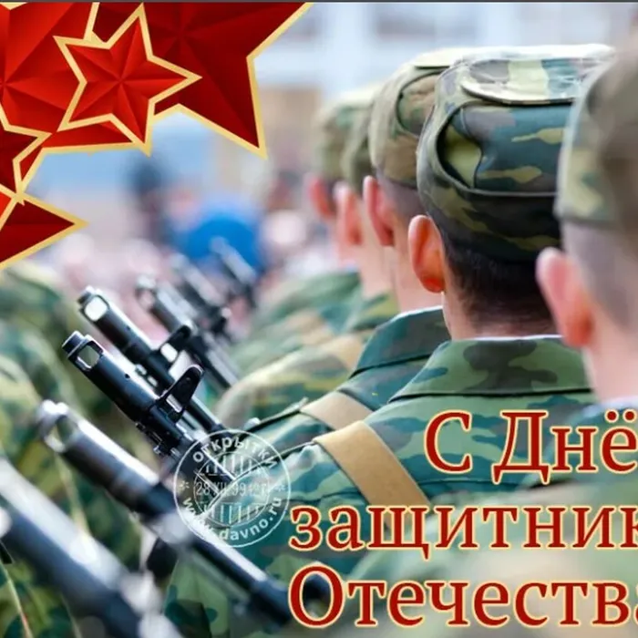 Есть такая профессия – Родину защищать!