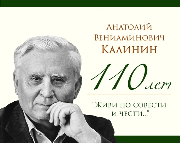 2026-08-04_15-42-21