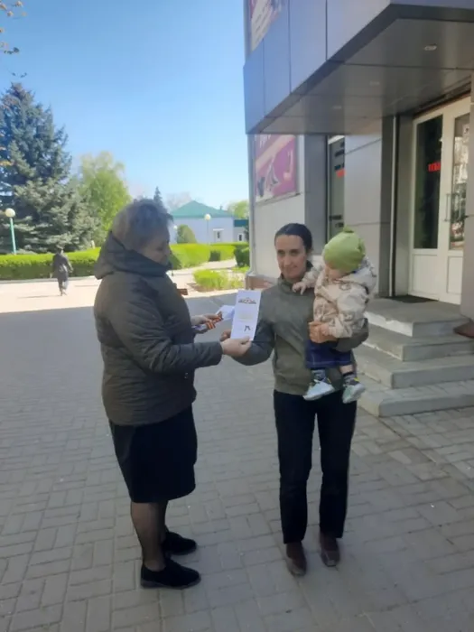 гл7