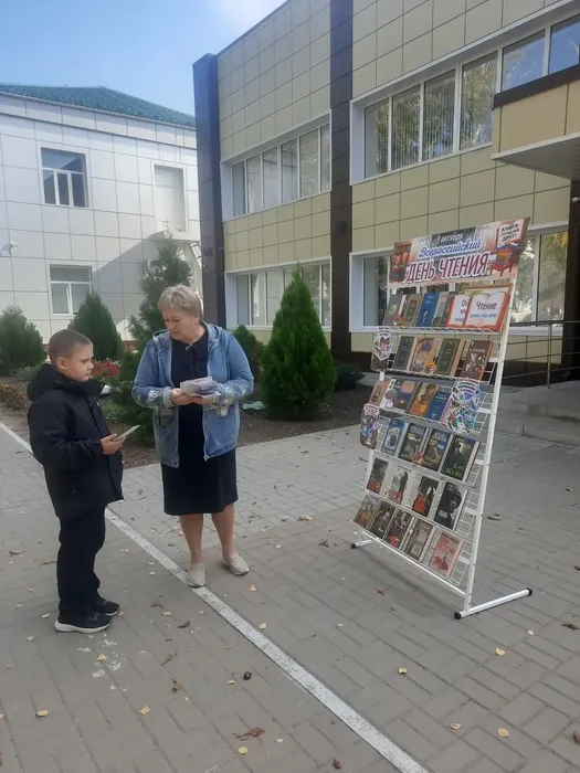 дч4