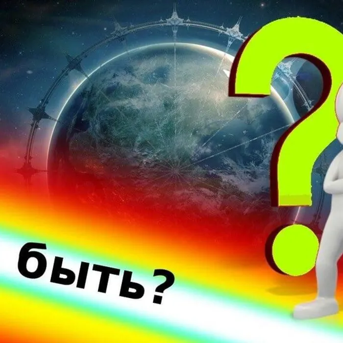 Выбирая профессию - выбираешь судьбу
