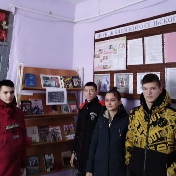Непокорённый Ленинград