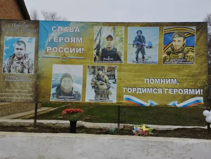 сариновка1