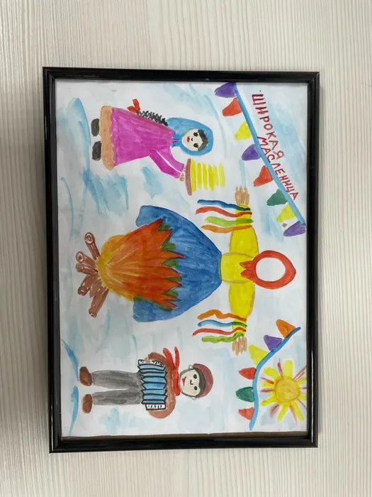 WhatsApp Image 2025-11-14 at 12.34.09