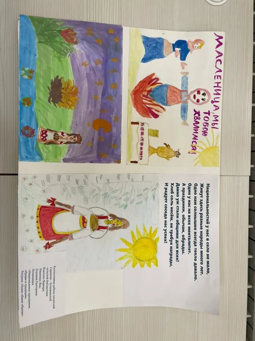 WhatsApp Image 2025-11-14 at 12.34.08 (2)