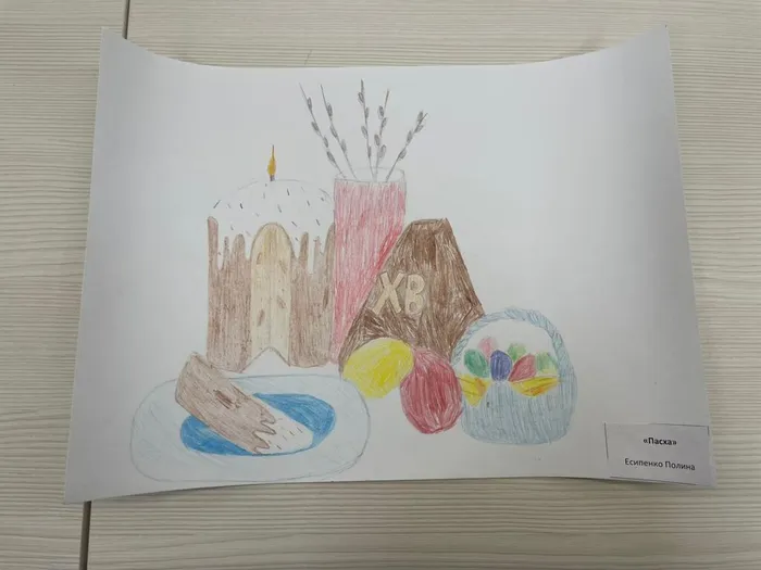 WhatsApp Image 2025-11-14 at 12.34.11