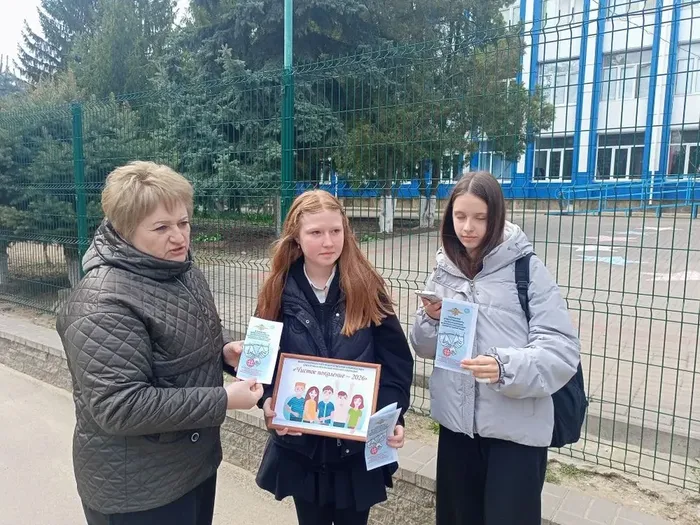 3a34976c-d574-4b6f-baf2-9c0986eb69a7