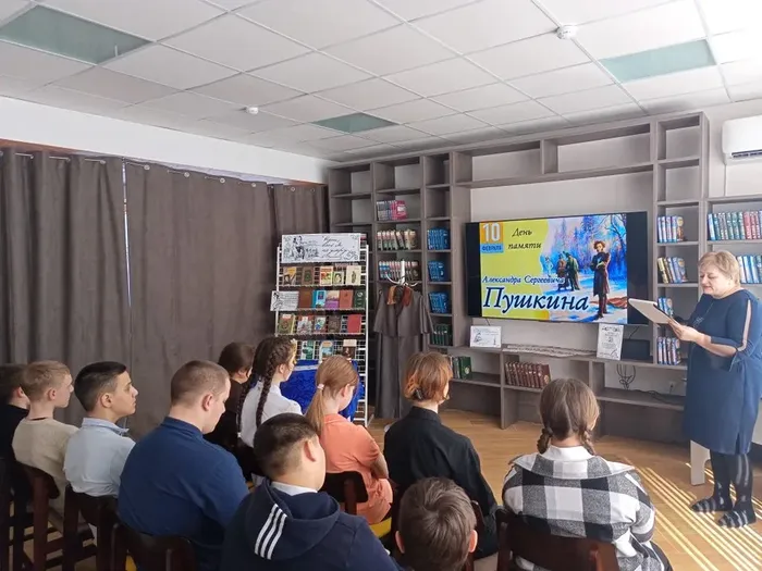 пуш2