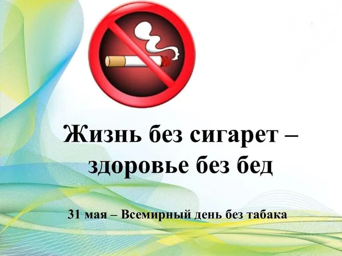 79acbc0c-50f3-5580-b6b0-d6653354427d