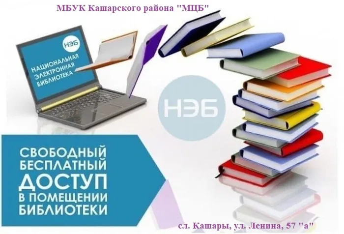 АВАТАРКА НЭБ